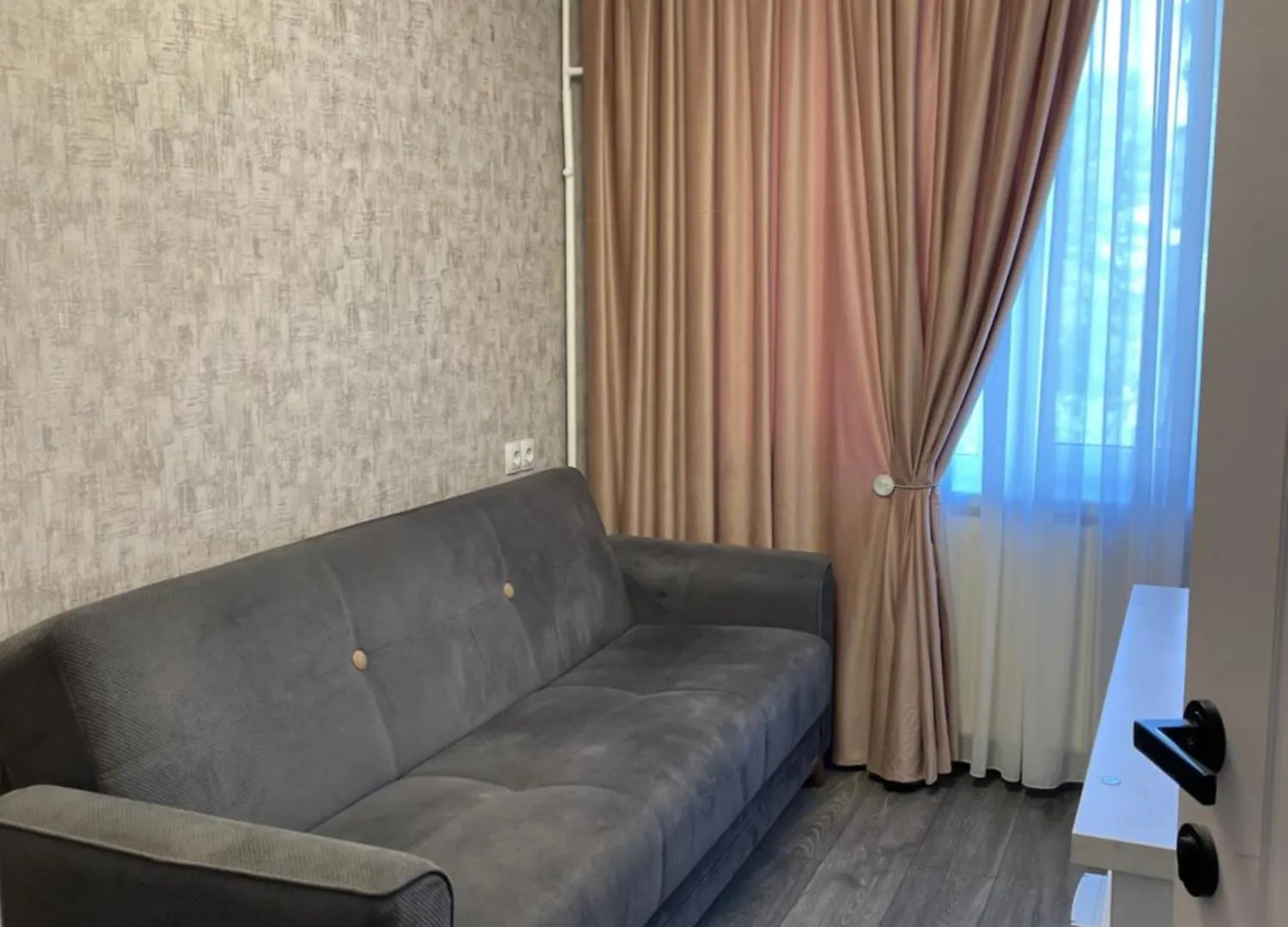 Cosy flat Apartment Tbilisi 0*,  Georgia